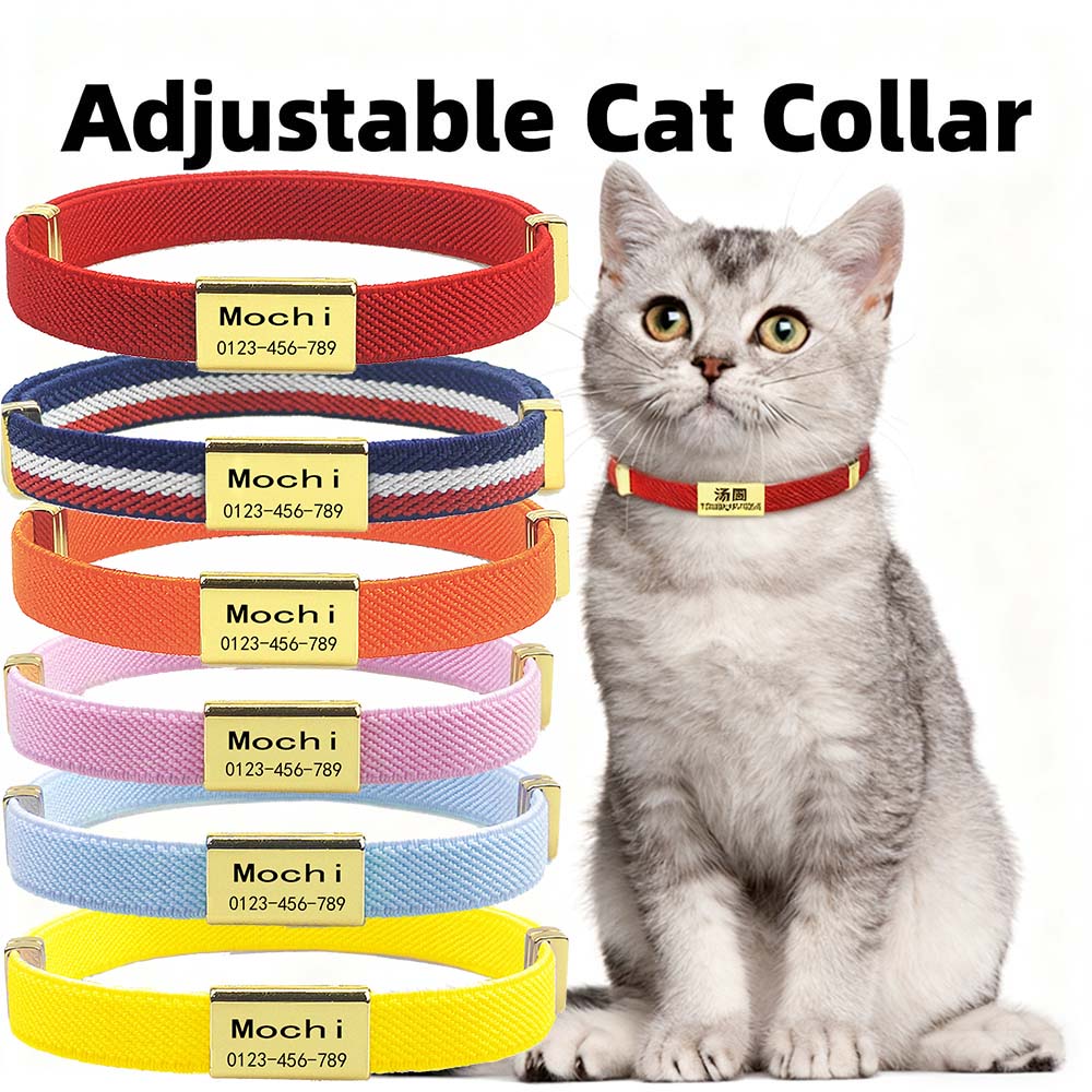 Collar de gato personalizable  - Reflective Dog Collar Personalized Engraved reseña y precio